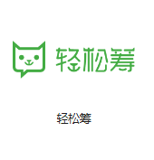康乐机房客户医疗行业